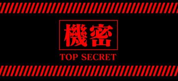 新版本分奴战士