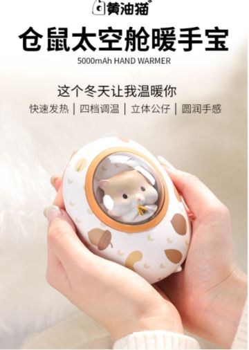 失落城堡7月14日晚7点-8点直播奖品公示