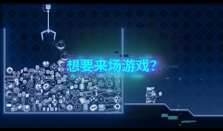 【重磅】霓虹深渊：无限 X TapTap合作确认！首测时间曝光（预约送测试资格）截图