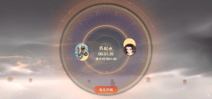 这游戏是凉了吗截图