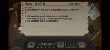 狗子，请原谅我，我终于知道如何把你举起来了！