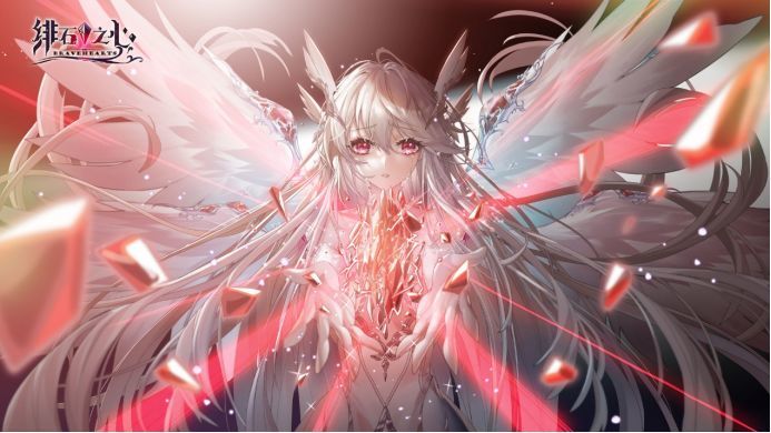【送游戏内红魔石】迎公测,《绯石之心》公测PV解禁!截图