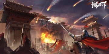 鸿图史记丨游侠军竟从第一大盟手中夺下交趾？S-42013战役记录