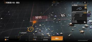 浅谈6.14更新：游戏体验接连优化，大盟战斗升温？