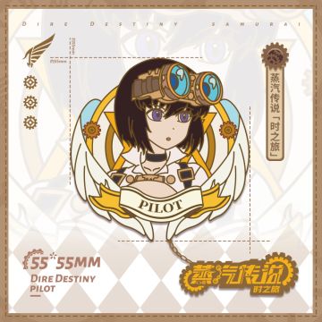 无奖竞猜 | 金属徽章设计图公布，这个神秘小姐姐是谁呢？