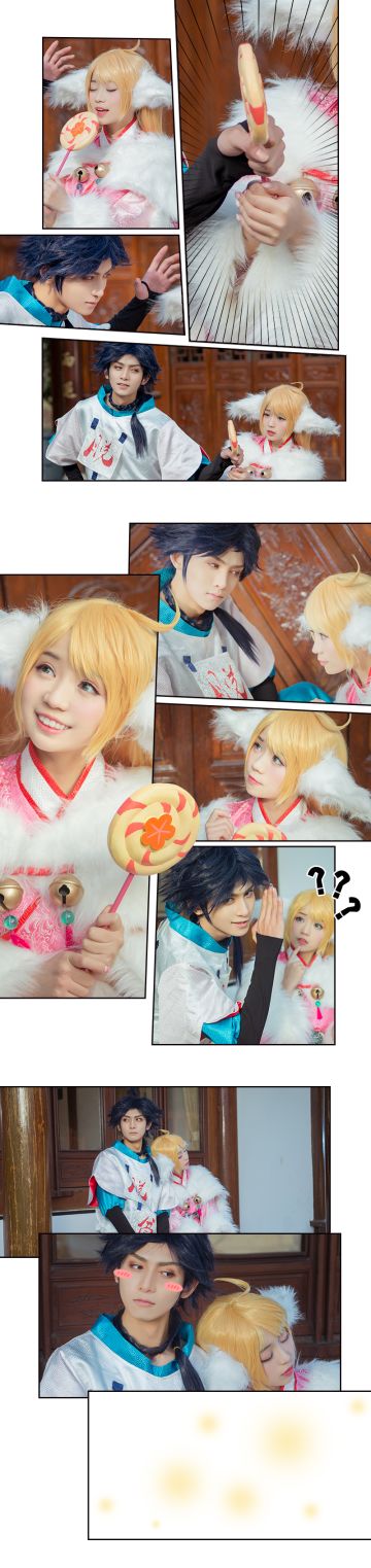 红狐官方COS可以美到什么地步？