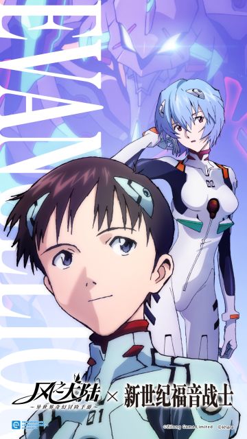 小狸日记丨零和真嗣在大陆冒险的一天