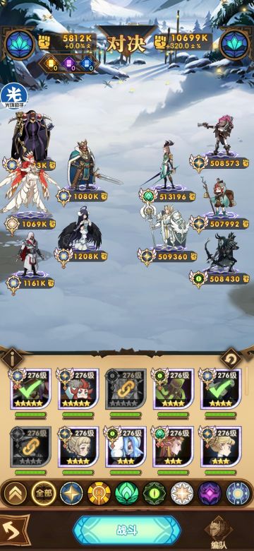 最新游侠神器，命运困境2来了