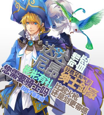 【白色情人节快乐】❤【元宵节中奖名单公布】