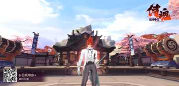 #胧月生日会•侍魂1周年#12.3神木町再出发