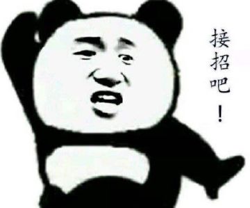 水友赛7.0吃鸡选手名单公布 介绍一下这些是我的队友