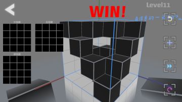 有关游戏得一点想法，及第十一关详细多种解法