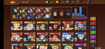 组了一套，感觉还行，分享一下，请大家指点