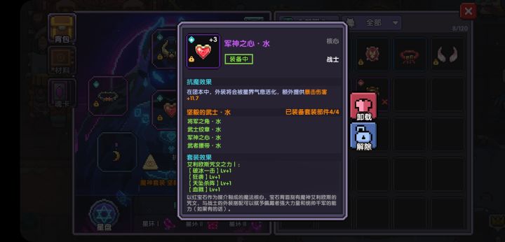有比我快的兄弟吗截图
