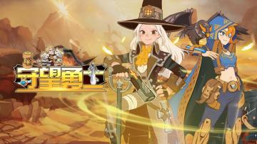 《守望勇士》人物志之暗夜游猎者-柳德米拉