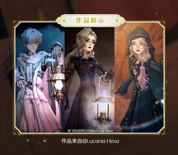 巫师风尚丨勇敢的巫师先探索世界！