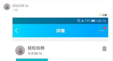 【社区福利】分享游戏赢好礼，快邀请同伴加入英雄协会吧！
