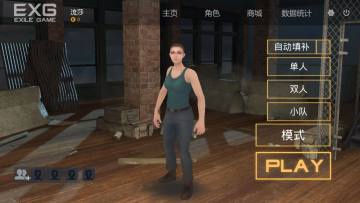 《雷电傲气雄鹰》停更期间的那些事