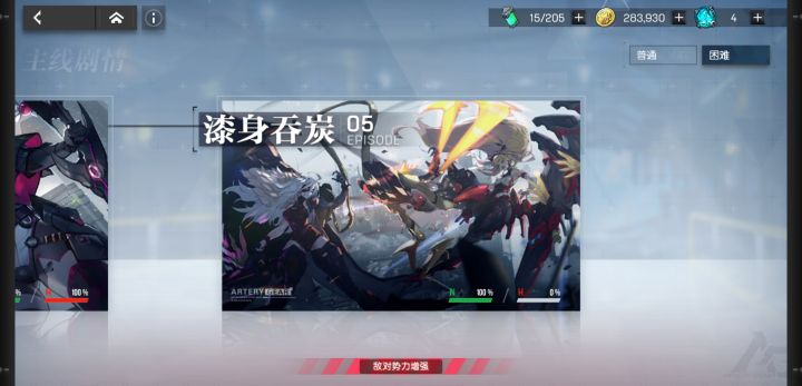 头疼,属实头疼截图