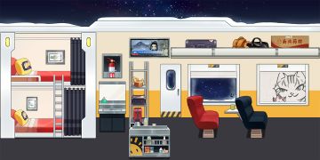 2021年春节活动公告