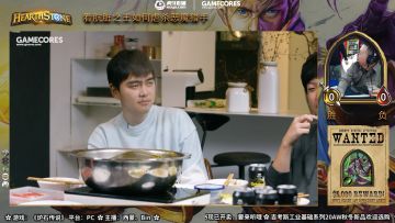 「Glive」核能时刻 “每人十包机会” Bin究竟能不能出橙卡？