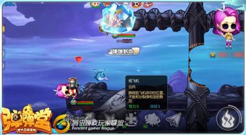 排位逆袭宝典 《弹弹堂手游》劣势翻盘思路分析