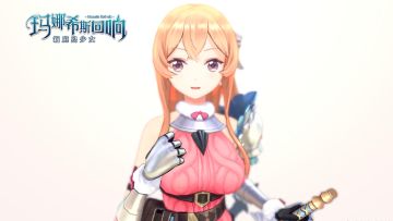 A PROJECT PV 特别篇：见到你很高兴