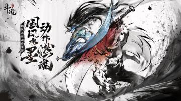 已开奖 | 《斗诡》5月13日11:00全平台上线，最全游戏福利+活动看这篇就够了！