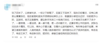 叮！你有一份特别的快递！