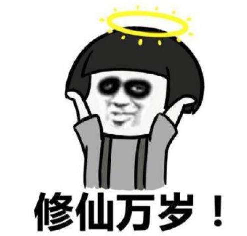 是我喜欢的那种非常有趣的游戏截图