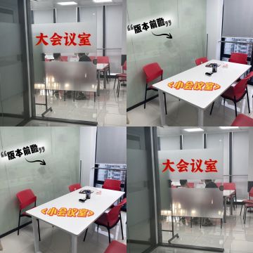 香香旅游团DAY12——双开门冰箱背后的秘密