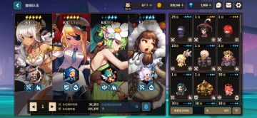 写给坎公骑的新人攻略（公测后零氪微氪的选择）