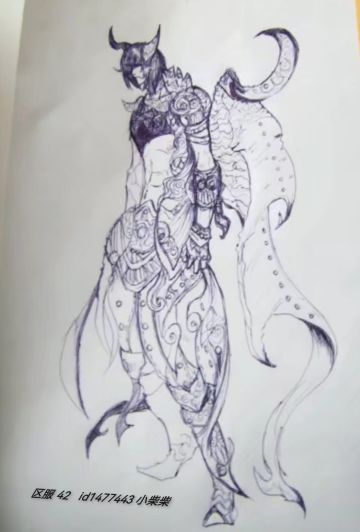 《一剑断念》冥王形象设计-42区 id1477443