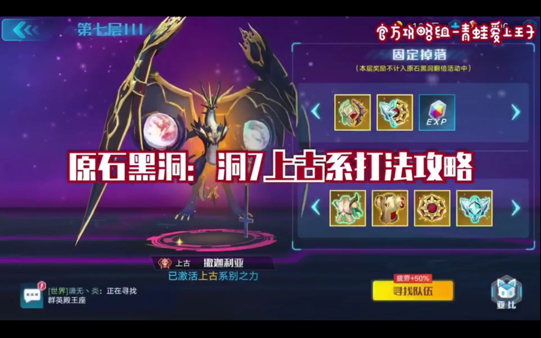 video-1248774