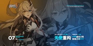 V3.3「天使重构」宣传PV | 以自由意志开辟未来之路！