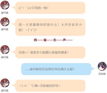 活动汇总 | 寒冷的季节适合来一杯温暖的花茶