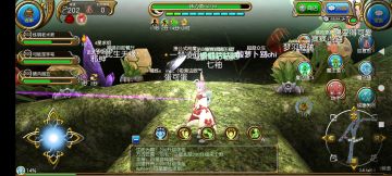 关于200升级到205级