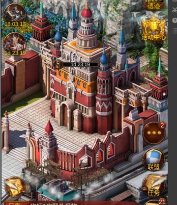 [资讯]《文明霸业》国服公测本月将在安卓首次封闭测试！从开发组获得的第一手的绝密资料！！