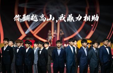 全新李白专属星元曝光，王者荣耀赛事战令系统超燃登场！