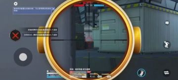 《全民枪神边境王者》【玩法技巧】狙击手进阶课程（狙击小技巧）