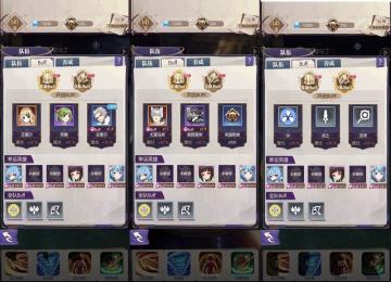 公测神龙试炼入门攻略