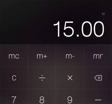 厉害了，我的鸽