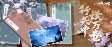 被深藏的数万字，扣人心弦的隐秘故事！