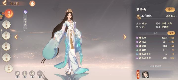 就这建模师不赶紧辞了?!截图