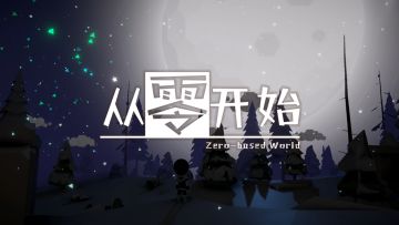 【已结束】双旦节庆献上最美好的祝福，获奖名单公示！