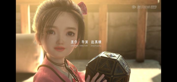太白亲儿子真是什么都优先?就因为多人玩是吧?截图