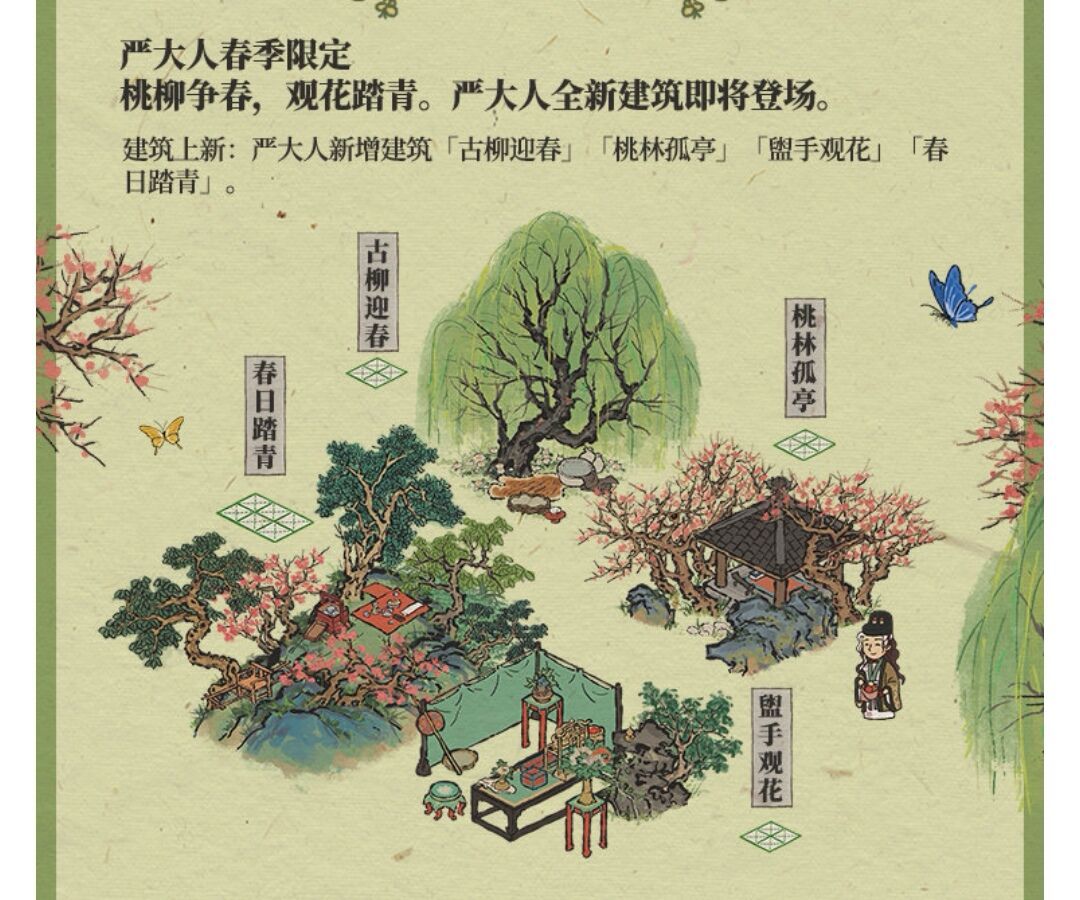 https://img2.tapimg.com/bbcode/images/f25a886b2770f4745793c64012fd0d05.png