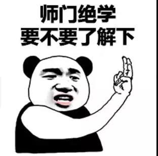 【出击福利到】100个充电宝给100个描边大师！