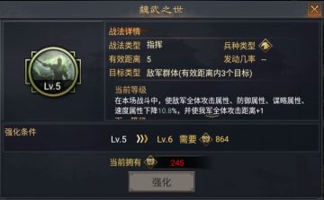 能减伤有控制更兼输出？XP关羽螃蟹队迈入新时代！