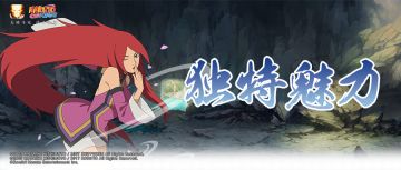 与拥有独特魅力的忍者为敌，汗流浃背了吧~